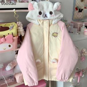귀여운 겨울 만화 자수 로리타 파카, 귀여운 곰 귀 후드 재킷, 캐주얼 지퍼, 느슨한 하라주쿠 패딩 코트, Y2k