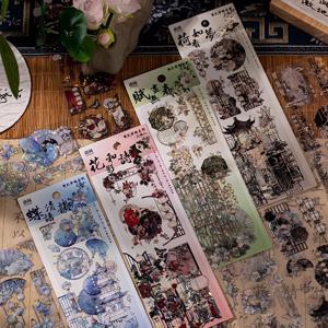 3 시트/가방 클래식 꽃 핫 스탬핑 애완 동물 스티커 중국 스타일 크리 에이 티브 일기 노트 스티커 DIY 콜라주 장식