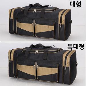 대용량 여행 가방 휴대용 수하물 90L 남성용 백팩 업무 이동 담요 보관 옷 옥스포드 천 접이식