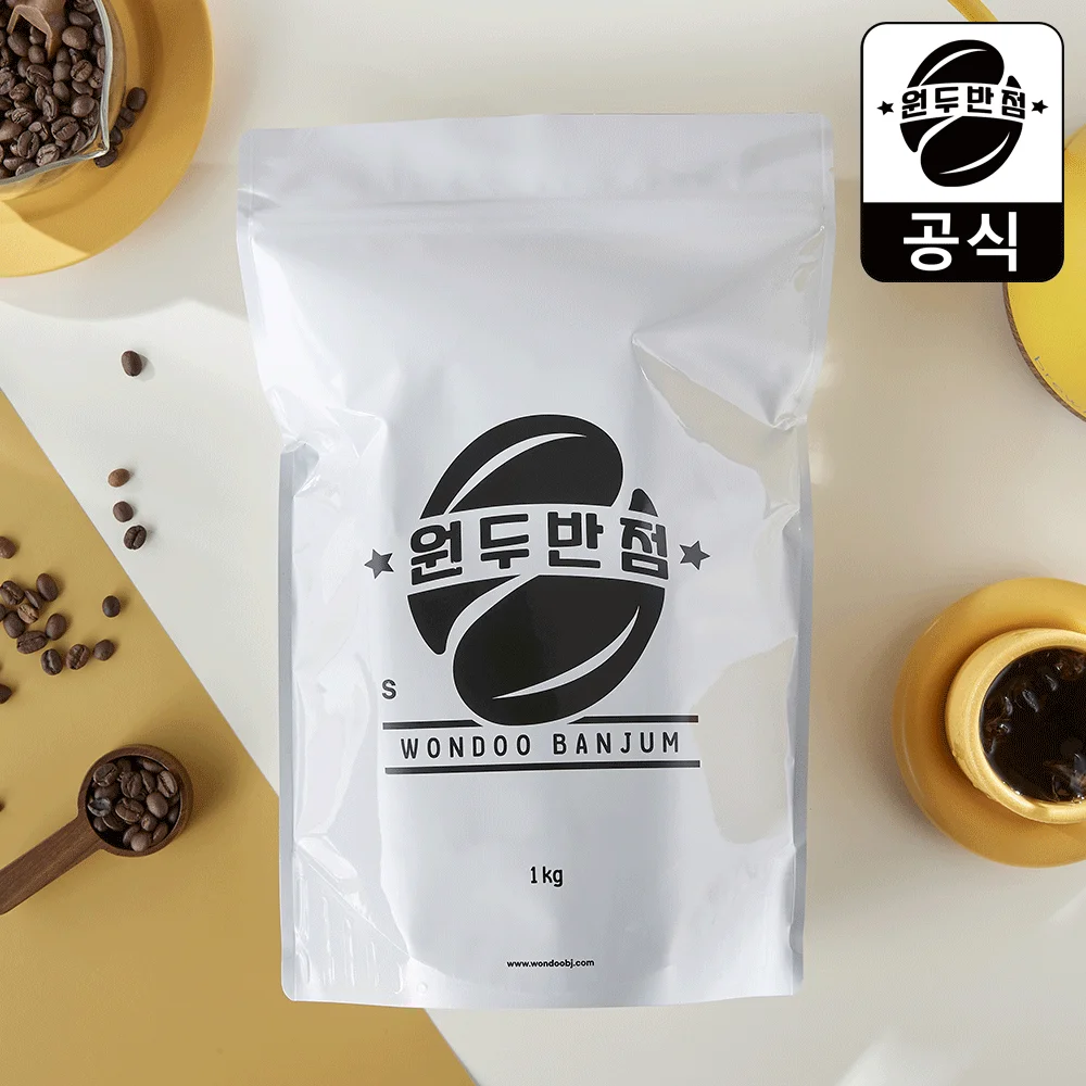 1kg 베트남 로부스타 G1 원두 커피 홀빈 당일 로스팅 산미없는 고소한 맛있는 갓볶은 카페 납품 사업자 업소용 콩