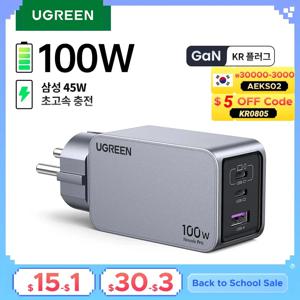 UGREEN 100W GaN 충전기 USB C 충전기 QC4.0 3.0 퀵 차지 맥북 노트북 태블릿 PD 고속 충전기 아이폰 17 16 15 프로용