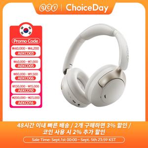 QCY H3 Pro ANC 무선 헤드폰 50dB 소음 차단 LDAC Bluetooth 5.4 오버이어 헤드셋이 포함된 고해상도 공간 오디오 이어폰