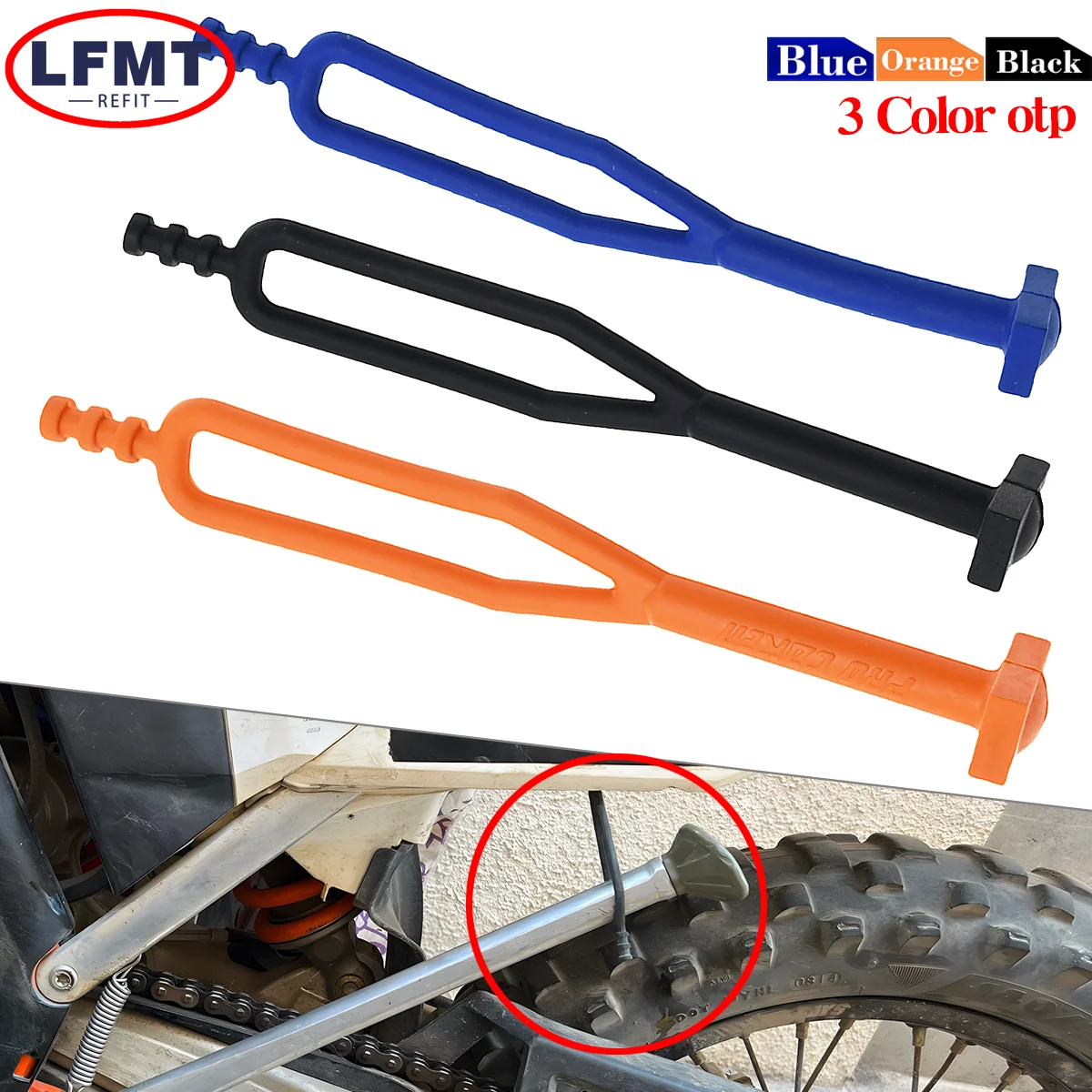KTM EXC300 EXC EXC-F XC XC-F XC-W XCF-W TPI 6 일 125 250 300 350 400 450 500 1998-2023 킥스탠드 사이드 스탠드 고무 스트랩