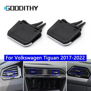 VW 폭스바겐 티구안 2017-2022 자동차 전면 에어컨 AC 통풍구 그릴 탭 클립 슬라이더 패들, 조정 수리 키트
