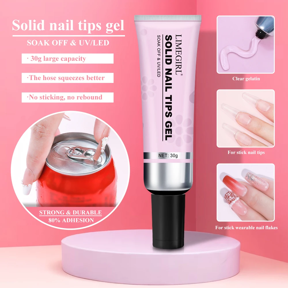 LIMEGIRL 20ml/30ml 강한 젤 네일 접착제 UV 네일 라인 석 수지 보석 쥬얼리 DIY 장식 끈적 네일 가짜 접착제