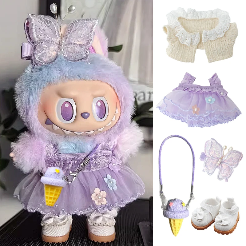 Labubu 인형 드레스 보라색 나비 요정 스커트 카디건 17cm 봉제 인형 드레스 교체 Labubu v1/v2 아이돌 인형