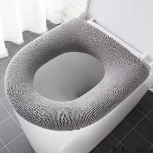 순수 컬러 변기 쿠션 패드 유니버설 소프트 따뜻한 빨 수있는 변기 커버 Closestool 매트 욕실 화장실 액세서리