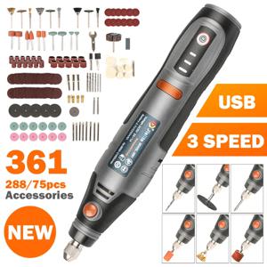 21000rpm USB 무선 로타리 도구 Dremel 미니 드릴 조각 펜 전기 USB 미니 무선 드릴 액세서리 DIY 세트