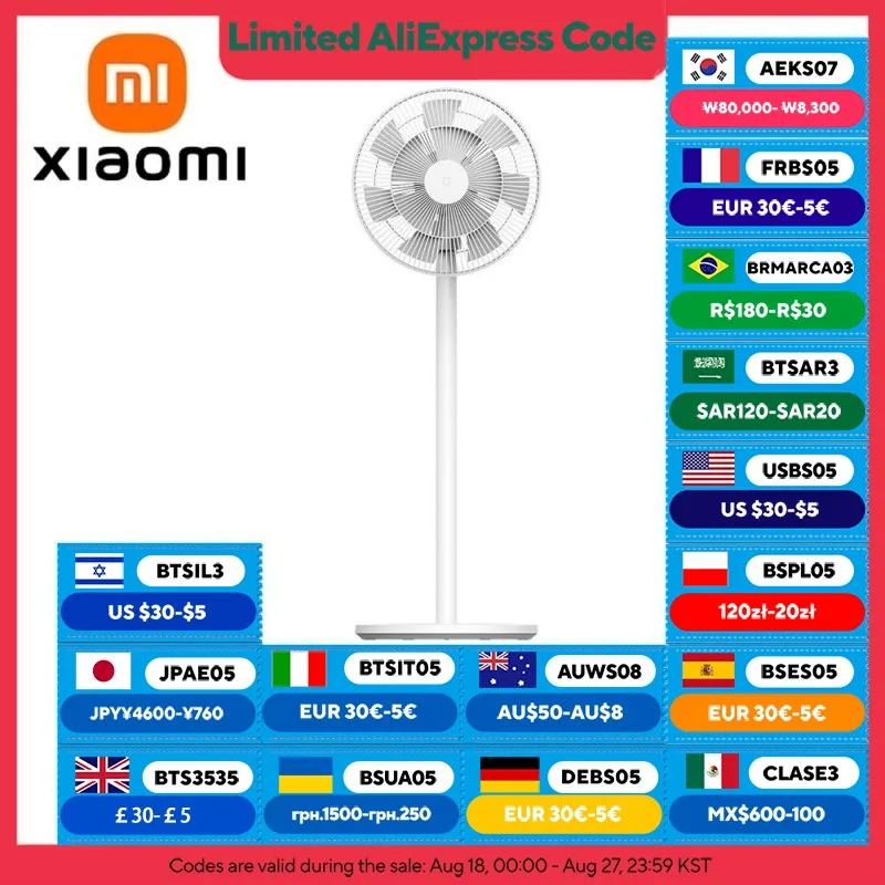 XIAOMI MIJIA 스마트 DC 인버터 순환 바닥 팬 배터리 버전, 13m 장거리 공기 흐름, 11.7h 무선 사용, 150 °   진동