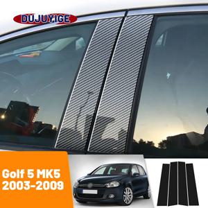 폭스 바겐 골프 5 MK5 2003-2009 2004 2005 2006 2007 2008 탄소 섬유 창문 열 거래 B C 필러 포스트 커버 트림 스티커