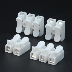 20/50Pcs 솔딩 없음 빠른 1P 2P 케이블 와이어 커넥터 나사 없음 터미널 블록 스프링 클램프