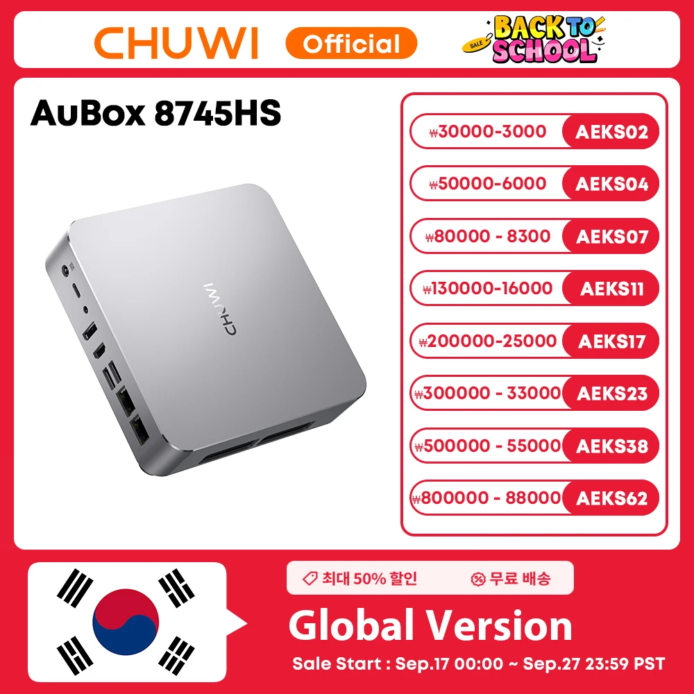 CHUWI AuBox 미니 PC AMD Ryzen 7 8745HS 16GB DDR5 512GB SSD Windows 11 Pro 4K 디스플레이 AI-Link WiFi 6 BT 5.1 확장 M.2 1T*2