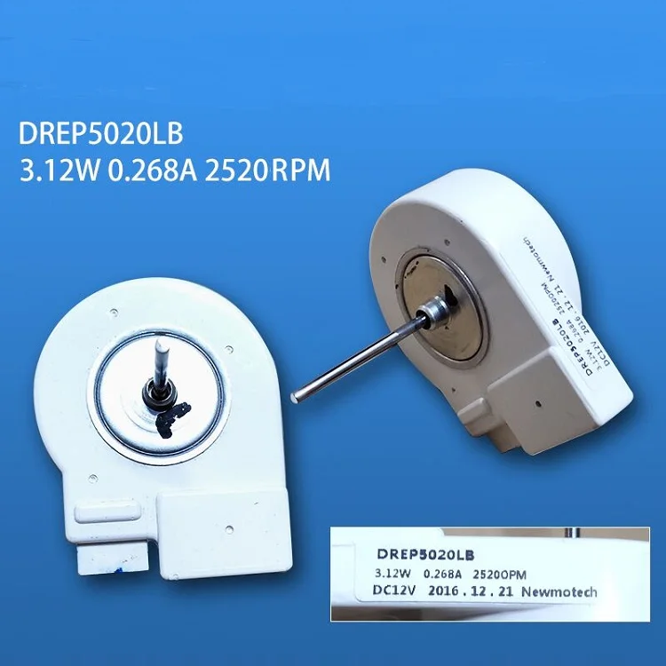 삼성 냉장고 팬용 DC12V DREP5020LB SA11893(SP) 팬 모터 1PC