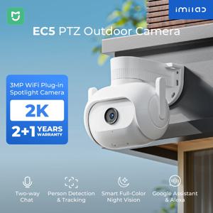 IMILAB EC5 투광 조명 카메라, 3MP 2K 야외 보안 감시, 컬러 야간 투시경, 인간 추적, 360 ° PTZ 자동 억제
