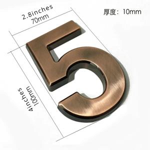 호텔 객실 번호에 대 한 10cm 청동 디지털 호텔 문 번호판 전기 도금 와이어 드로잉 스팟 접착제 백업