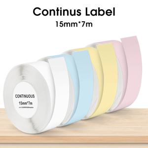 P12 감열지 롤 연속 라벨 테이프 15mm * 7m 자체 접착 라벨 스티커 P12 P15 라벨 프린터 용 흰색 라벨 용지