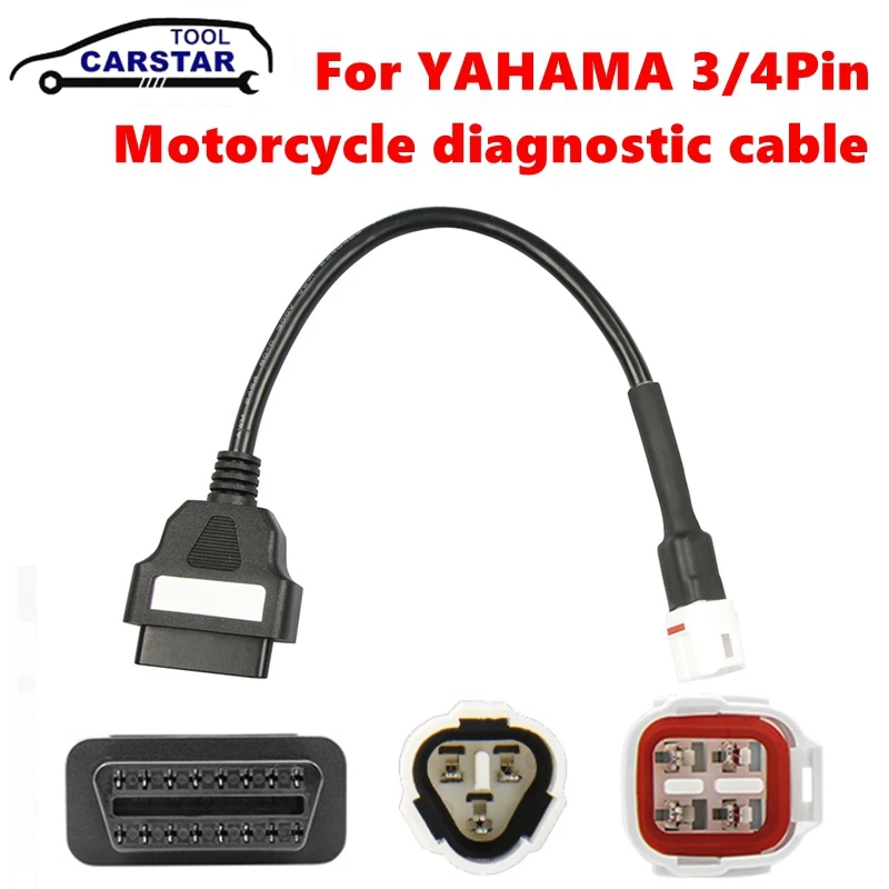 Obd2 커넥터 오토바이 케이블 motobike 연장 케이블 야마하 3pin 야마하 4 핀 obdii obd 오류 코드 리더 어댑터