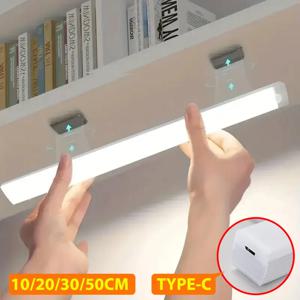 LED 바 조명 USB 충전식 모션 센서 야간 조명 옷장 복도에 대 한 부엌 방에 대 한 휴대용 유도 캐비닛 빛