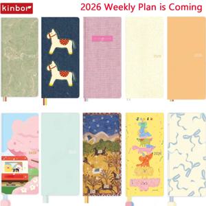 Kinbor 2026 주간 계획 노트 10 패턴 78g 종이 월간 계획 일정 도서 자기 훈련 Todo 목록 planificador semana