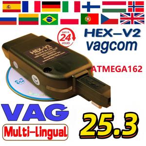 2024 VCDS VAGCOM 인터페이스 VCDSCAN HEX V2 업데이트 25.3 For VW For AUDI Skoda Seat 다국어 자동차 Autocom 진단 도구