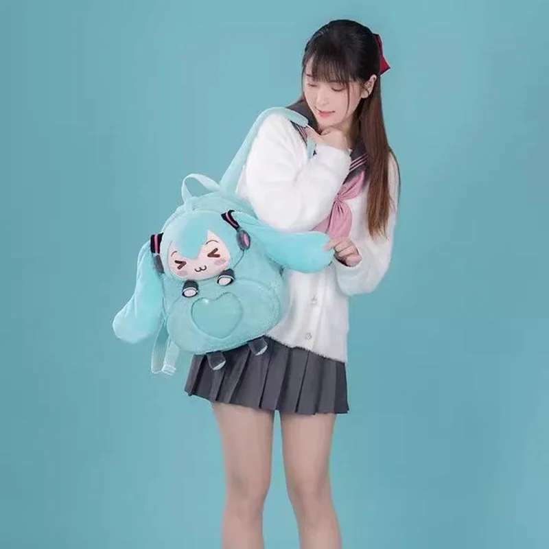 하츠네 미쿠 달콤하고 귀여운 크리 에이 티브 애니메이션 그림 자수 패션 대용량 저장 부드러운 플러시 배낭 소녀 장난감 선물
