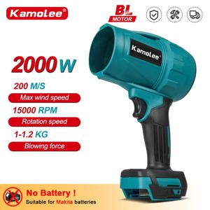 Kamolee Brushless 2000W 전기 터보 송풍기 제트 팬 200M/S 자동차 건조기 휴대용 먼지 부는 도구 18V 21V 배터리에 적용