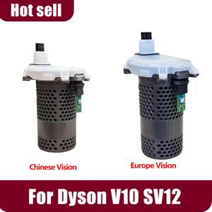 다이슨 V10 SV12 모터 엔진 어셈블리 진공 청소기 모터 로봇 진공 청소기 액세서리 용 기존 모터
