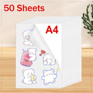 20/50PK 투명 인쇄용 비닐 스티커 용지 잉크젯 프린터 용 자체 접착 광택 흰색 A4 용지 시트 DIY 라벨 스티커