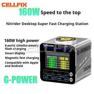 MECHANIC G-POWER 160W 8 포트 GaN 고속 충전기 PD QC 4C4A for IPhone 안드로이드 전자 장비 수리 고속 충전 도구