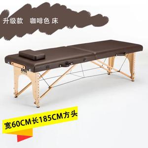접이식 마사지 침대 스파 휴대용 홈 핸드 바늘 뜸 물리 치료 미용 침대 문신 침대 살롱 가구 나무 침대