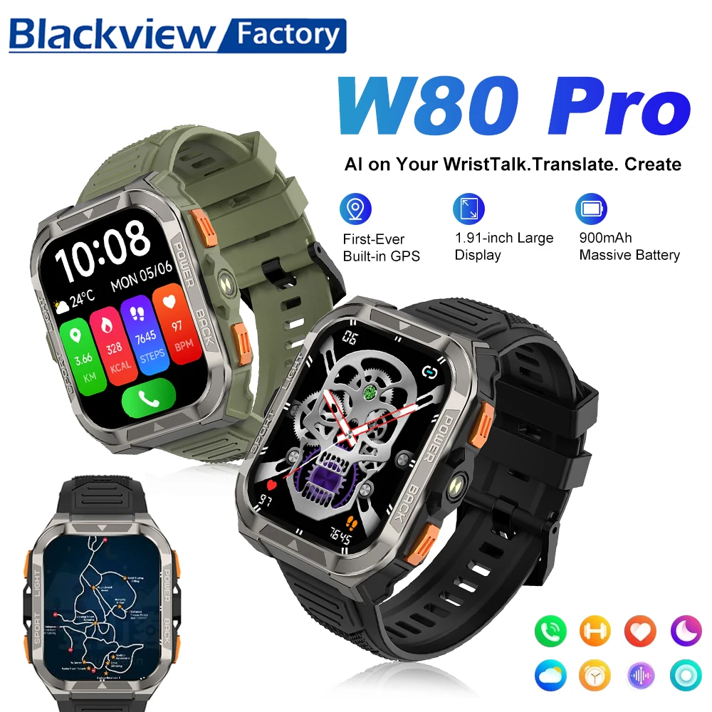 [월드 프리미어]Blackview W80 PRO 아웃도어 러기드 스마트 워치, GPS 위치 스마트워치, 1.91'' 디스플레이, 900mAh(손전등 포함)