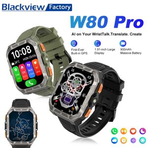 [월드 프리미어]Blackview W80 PRO 아웃도어 러기드 스마트 워치, GPS 위치 스마트워치, 1.91'' 디스플레이, 900mAh(손전등 포함)