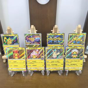 DIY PTCG 포켓몬 일본 컬렉션 카드 SM-P 코스프레 피카츄 레어 자체 제작 싱글 카드 클래식 게임 애니메이션 카드 선물 장난감