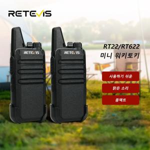 Retevis RT622 미니 워키토키 2개 PMR446 휴대용 양방향 무전기 PTT 워키토키 레스토랑 호텔용 통신 무전기