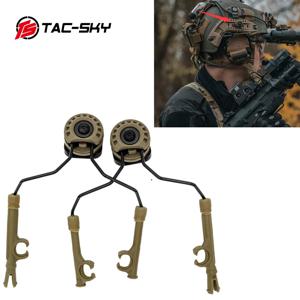 TAC-SKY 전술 COMTA I II III IV 사냥 소음 감소 슈팅 헤드셋, 군용 어댑터, ARC 헬멧 레일 OPS-CORE 브래킷
