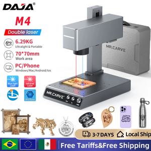 DAJA M4 PRO 섬유 마킹 기계 모든 재료 보석에 대 한 휴대용 듀얼 레이저 조각사 나무 금속 플라스틱 가죽 유리 반지