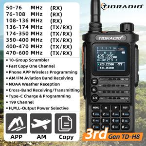 3세대 TIDRADIO TD H8 10W 전문가용 무전기 장거리 비상용 무전기 휴대용 양방향 무전기 수신기 검색 리피터