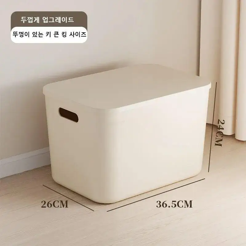 뚜껑이있는 Ins 스타일 보관 상자 방진 화장품 의류 식료품 보관 침실 기숙사 보관 상자 장난감 보관
