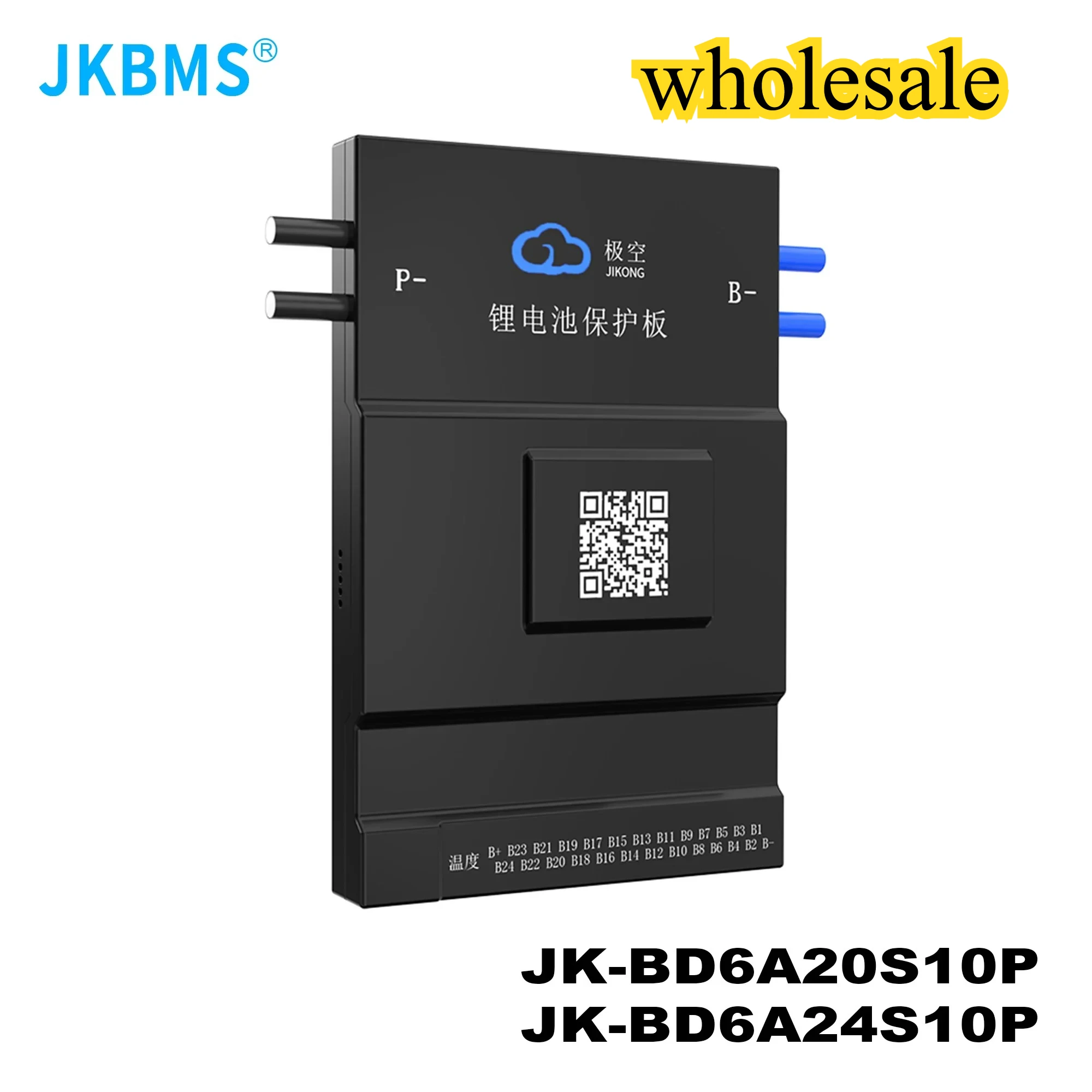 JK BMS BD6A24S10P 100AH 8S 10S 12S 13S 14S 15S 16S 20S 21S 24S 액티브 밸런싱 보드 포함 리튬이온/리튬인산철(Li-Ion/Lifepo4) 100ah LTO 배터리 JKBMS