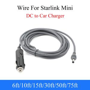 Starlink 미니 차량용 충전기 DC 전원 케이블 익스텐션 와이어, 위성 담배 라이터 DC 어댑터