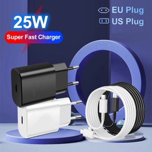 25W USB 충전기 QC 3.0 고속 충전 삼성 S20 S21 휴대폰 충전기 휴대용 벽걸이형 고속 충전기