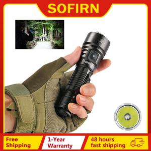 Sofirn SK40 21700 충전식 손전등 SFT70 LED 3200lm 강력한 전술 토치 580M 장거리 스포트라이트 포함