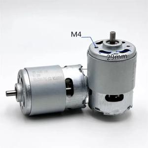 DC 모터 18V 고속 전동 공구 모터 전기 드릴/앵글 그라인더/절단기 RS-750에 적합