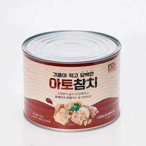 업소용 대용량 후레이크 참치 1.88kg 플레이크타입 통조림 반찬 캔