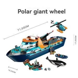 815PCS 도시 시리즈 북극 연구 선박 모델 빌딩 블록 60368 크리 에이 티브 조립 벽돌 장식 장난감 어린이 크리스마스 선물