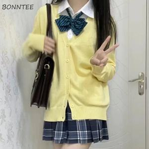 JK 유니폼 가디건 여성 코트 학생 프레피 솔리드 긴 소매 니트 루즈 올 매치 일본 v 넥 인과 데일리 여성