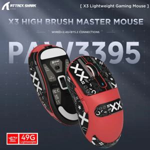 Attack Shark X3 PAW3395 Bluetooth 매크로 게이밍 마우스, 트라이 모드 연결, 26000dpi, 650IPS, 경량 마우스
