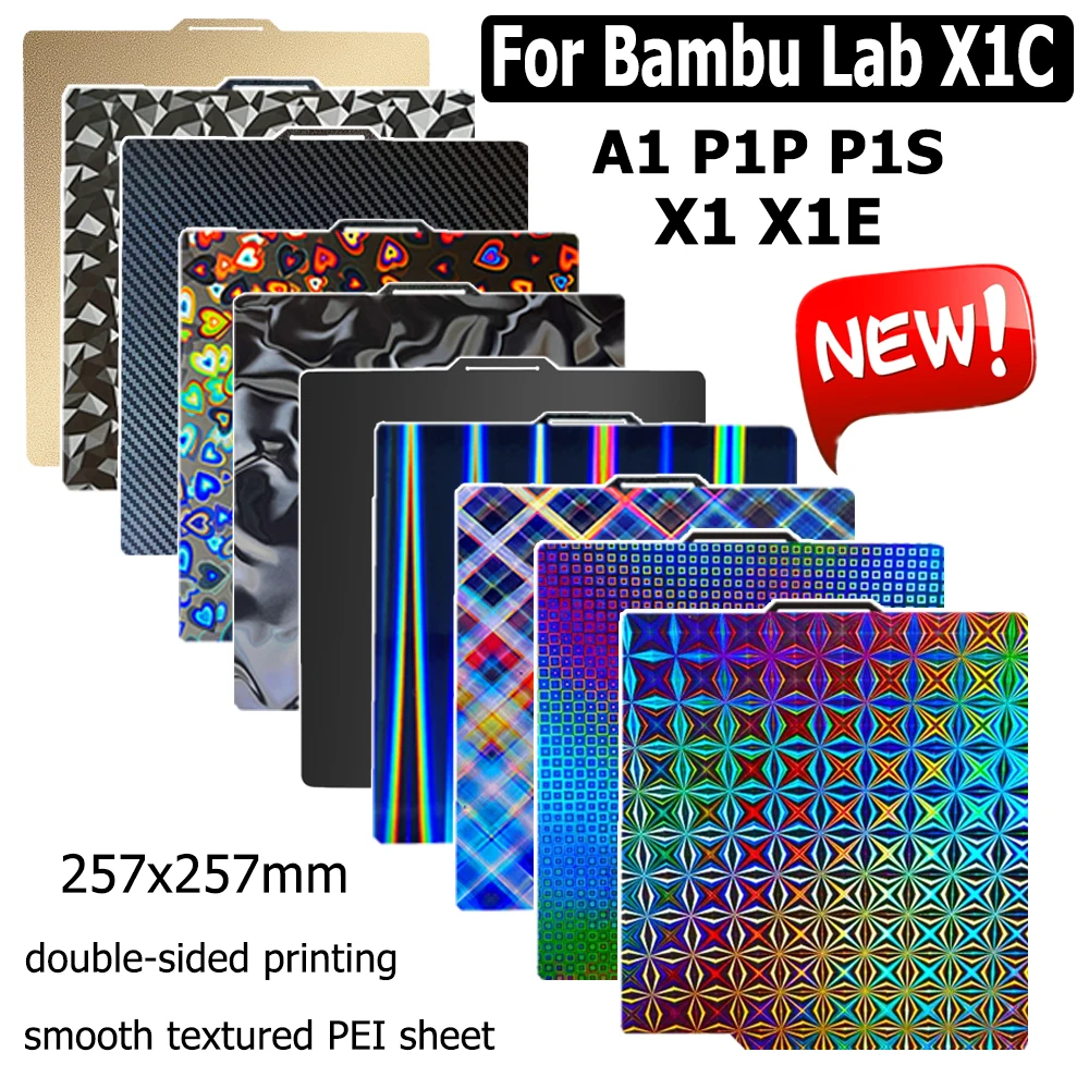 Bambu Lab 빌드 플레이트 P1P P1S A1 X1 X1-Carbon PEI 시트 Bambulab Bamboo P1S X1C 용 새 스프링 스틸 양면 가열 침대