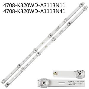 1/10/20 키트 LED 스트립 32PHS5034/60 32PHF5664 32M3080 4708-K320WD-A3113N11 A1113N41 K320WDD1 A3 A1 358M2C3 32HS522AN 32HS534AN
