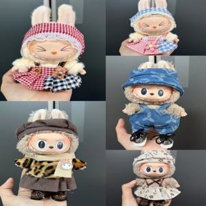 Labubu V1 V2 용 17cm 미니 인형 의류 귀여운 유행 인형 의류 복장 액세서리